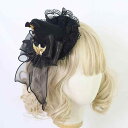ヘアアクセサリー キッズ ハロウィン ダーク系 ロリータ ゴシック 魔女帽子 ミニハット カチューシャ ヘアクリップ 悪魔 コウモリ 羽根 リボン 十字架 クラウン ブラック 髪飾り