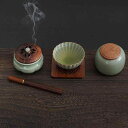 茶器セット 宋時代 青磁 哥窯 古典 和モダン 高級感 湯呑み 茶筒 香炉 線香立て 茶道具 ギフト 贈答品 プレゼント