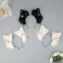 カチューシャ 男女兼用 かわいい ふわふわ 狐耳 コスプレ 手作り リアル 獣耳 ハートチャーム イベント ハロウィン 仮装 パーティー ヘアアクセサリー