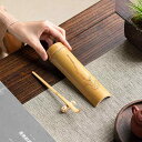 茶道具 竹製 斑竹 天然素材 上質 中国茶器 本格茶道 茶道六君子 三点揃い 茶匙 茶挟 茶針 茶荷 茶置き おしゃれ シンプル モダン インテリア ギフト お...