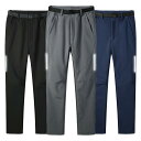 トレッキングパンツ メンズ レディース 防風 防水 保温 裏起毛 アウトドア 登山 釣り キャンプ ハイキング 秋冬 通気性 耐摩耗 防汚加工 ポリエステル ロ...