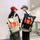軽量 撥水 防水 大容量 リュックサック 男女兼用 スクールバッグ 通学 A4対応 バイカラー メンズ レディース 中学生 高校生 オックスフォード生地 おしゃれ ストリートカジュアル 負担軽減 脊椎保護