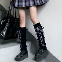 レッグウォーマー レディース 女性用 厚手 あったか オールシーズン かわいい ルーズソックス ロリータ風 ニット ラビットファー混 ナイロン素材 シームレス ...