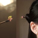 かんざし オリジナル 桃の花 パール 高級感 上品 エレガント 和風 まとめ髪 浴衣 着物 結婚式 パーティー 髪飾り ヘアアクセサリー