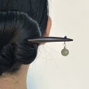 頭飾 レディース 天然玉石 黒檀木 新中式 古風 オリジナルデザイン シンプル 上品 春夏 簪 かんざし 漢服 旗袍 和装 浴衣 まとめ髪 髪飾り ヘアアクセサリー