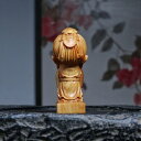 置物 崖柏 木彫り 孔子像 儒教 聖人 学業成就 合格祈願 受験生応援 勉学 インテリア オブジェ 飾り 木製工芸品 縁起物 開運 進学祝い プレゼント