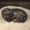 置物 開運 金運 風水アイテム 貔貅 獅子頭 瑞獣 黒檀 天然木 無垢材 手彫り 高級感 インドネシア ダラガン産 木彫り 新中式スタイル 玄関 リビング インテリア オブジェ 約10cm