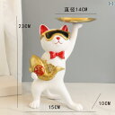 小物入れ ユニークな猫 玄関 鍵置き トレー 樹脂製 おしゃれ かわいい 卓上 インテリア 置物 アクセサリー収納 モダン シンプル(x2)
