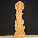 仏像 崖柏 木彫り 無垢材 手彫り 高級感 インテリア 開運 縁起物 中華風 オブジェ 観世音菩薩 子授け観音像 立ち姿 微笑み 家庭用 置物 飾り 26cm