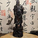置物 21cm インドネシア産 沈香木 精巧彫刻 横刀関羽像 武財神 商売繁盛 財運 ラッキーアイテム 縁起物 リビング 玄関 書斎 オフィス インテリア オブジェ 贈り物 プレゼント