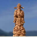 置物 開運招福 商売繁盛 金運招来 財神様 太行崖柏 天然木 無垢材 新中式 手彫り インテリア オブジェ ラッキーアイテム 高さ21センチ