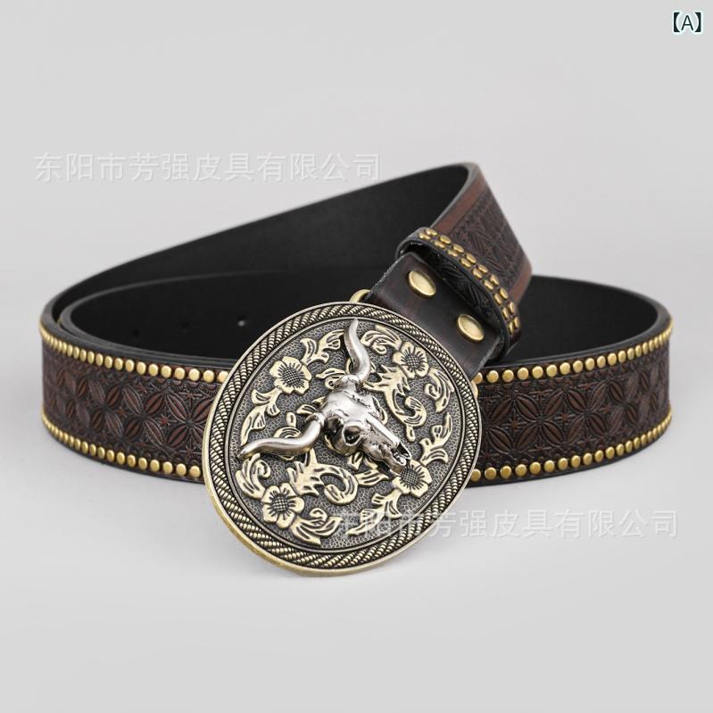 ベルト メンズ ウエスタン カウボーイ モンゴル PUレザー 合金 平滑バックル 耐久性 高級感 上質 存在感 個性的 スタッズ オリジナルデザイン 栗色 おしゃれ