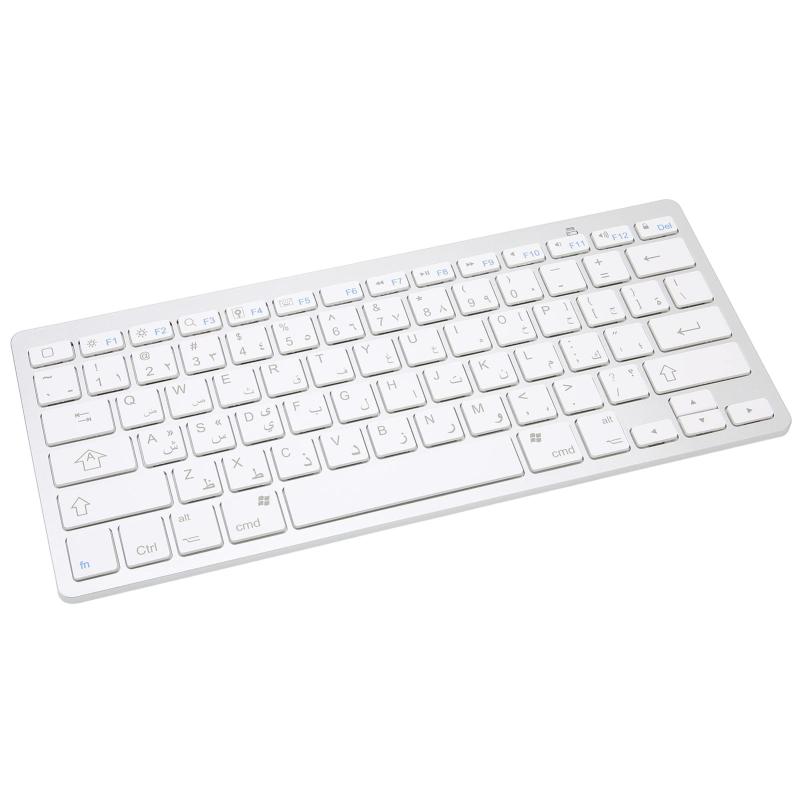 78キーアラビア語キーボード用ワイヤレスキーボードドイツ語キーボードフランス語キーボードスペイン語キーボードポルトガル語キーボード韓国語キーボードイタリア語キーボードロシア【操作が簡単】シンプルで触感が良く、タイピングが静かで、邪魔になりません。【小型ポータブル】超薄型キーボード、軽量、持ち運びに便利、旅行、出張、図書館、喫茶店などに最適です。【システム切り替え】iOS / OSXではfn + Qキー、Androidではfn + Wキー、Winではfn + Eキーに切り替えます。【長寿命】高品質のABS素材を使用したこのキーボードは、頑丈で耐久性があり、耐摩耗性があります。長い耐用年数で。【マルチシステム互換性】このPCキーボードは広く使用されており、IOS、Android、Winシステムで使用できます。