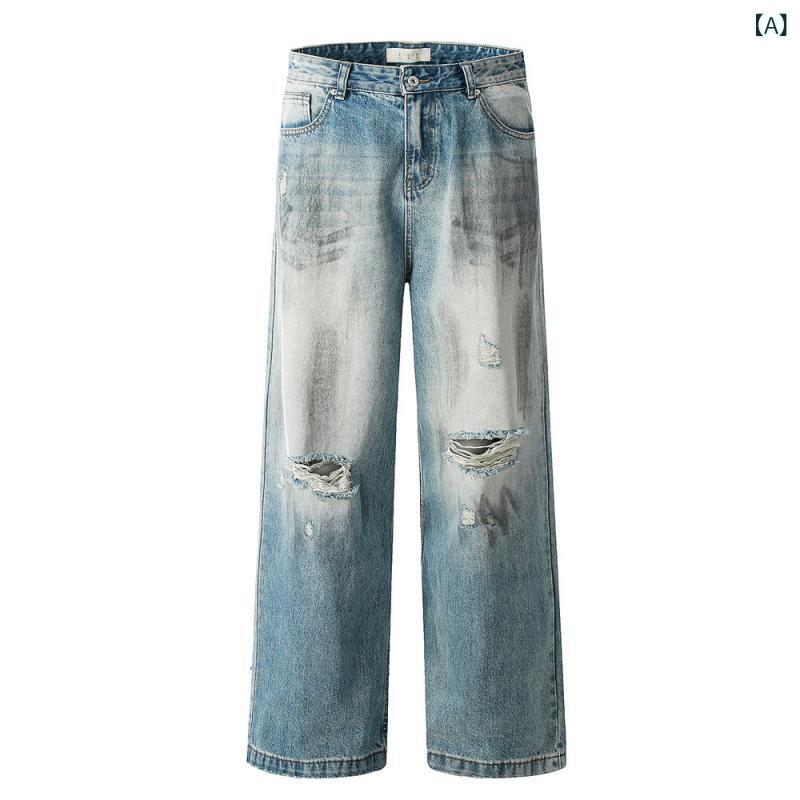 デニムパンツ メンズ バイカラー 色落ち クラッシュ ダメージ ウォッシュ ヴィンテージ風 パンクスタイル ストレート ダブルポケット コットン ミッドライズ オールシーズン