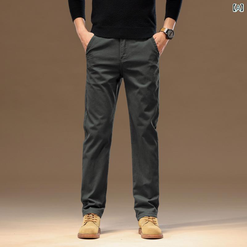 パンツ メンズ ゆったり ルーズ ストレートシルエット イージーケア ストレッチ 耐久性 マルチポケット カジュアル デイリーユース 着回し オールシーズン アメカジ ロング丈