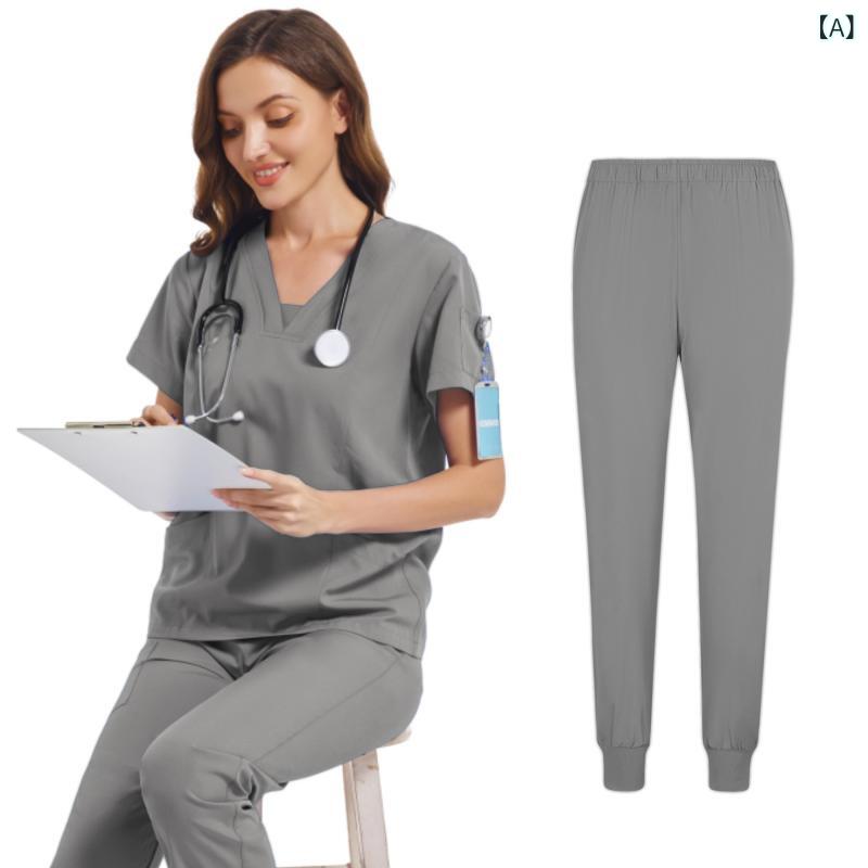 スクラブ 男女兼用 医療用 手術着 医師 看護師 病院 歯科 介護 美容院 制服 ユニフォーム 吸汗速乾 Vネック 短袖 ロングパンツ セット 快適 春夏秋