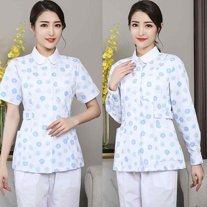 スクラブ 男女兼用 医療 介護 歯科 美容 エステ 看護師 実験着 ユニフォーム 上下セット セパレート ス..