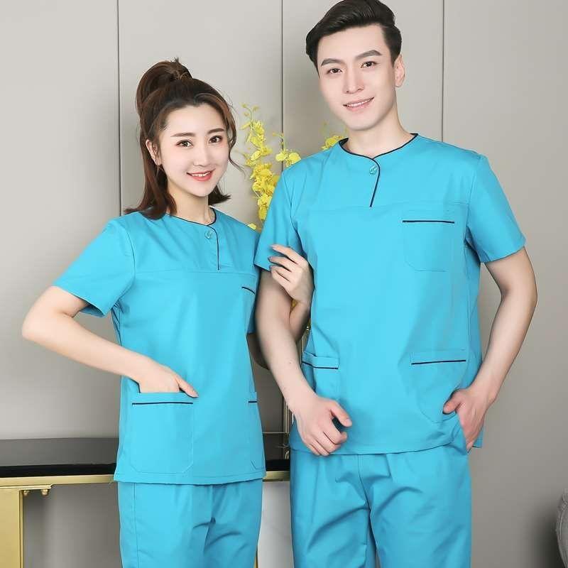 スクラブ 男女兼用 吸湿速乾 半袖 ラウンドネック 手術着 歯科医用 美容クリニック エステ 介護士 助産師 産後ケア 家事代行 ワークウェア ユニフォーム 上...