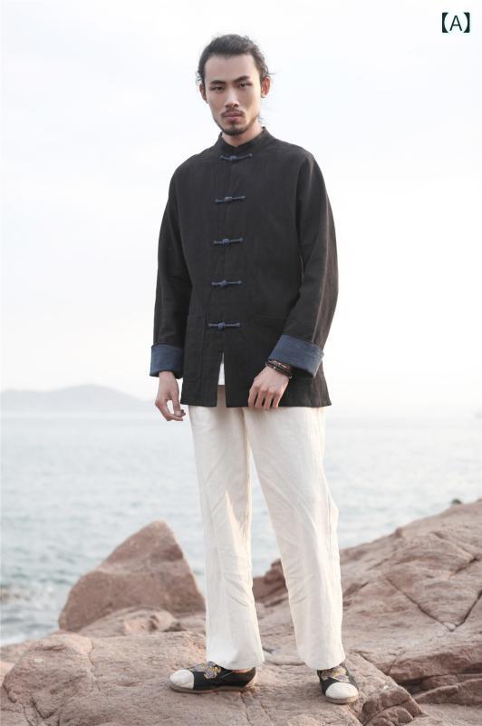 シャツ メンズ スタンドカラー 立ち襟 前合わせ 羽織り 盤扣 チャイナボタン 切り替え 配色 バイカラー 綿麻 コットンリネン 長袖 ロールアップスリーブ 唐装 中華風 カジュアル 普段着 部屋着 ミドル世代 秋冬