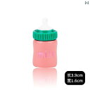 デコパーツ 樹脂 マカロン 哺乳瓶 モチーフ DIY ハンドメイド 雑貨材料 クリームデコ ヘアクリップ ヘアゴム カップ 水筒 飾り