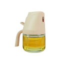 オイルボトル プッシュ式 スプレー 油量調節 キッチン ガラス製 調味料入れ 料理用 調理器具 バーベキュー ドレッシング オリーブオイル モダン シンプル 1...