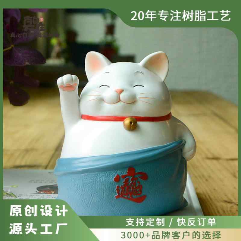 ・主な素材: プラスチック、樹脂・スタイル: カートゥーン・サイズ: 13.5cm x 12.9cm x 14.4cm