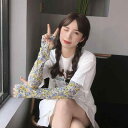 アームカバー 男女兼用 接触冷感 UVカット 紫外線対策 日焼け防止 運転用 スポーツ 通勤 通学 フリーサイズ 花柄 ひんやり素材 アームスリーブ 手袋 腕カ...