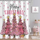 シャワーカーテン クリスマス 冬用 カラフル バッファローチェック 格子柄 クリスマスツリー 防水 洗濯機洗い バスルーム お風呂 モダン シンプル おしゃれ ポリエステル素材