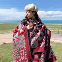 ショール レディース 大判 秋冬 厚手 保温 防寒 民族風 エスニック レトロ アクリル 人工ウール 旅行 写真撮影 ストール ポンチョ ケープ