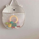 収納バッグ キッズ 子供 おもちゃ収納 浴室 バスルーム 水遊び 軽量 通気性 速乾 メッシュ 壁掛け 吊り下げ ウォールポケット 多機能 くま柄 犬柄 韓国風