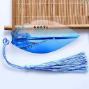 しおり 中国風 杭州西湖十景 木蓮 葉脈 工芸品 繊細な 透かし彫り デザイン 文具 雑貨 ギフト プレゼント 卒業祝い 記念品 美しい 読書