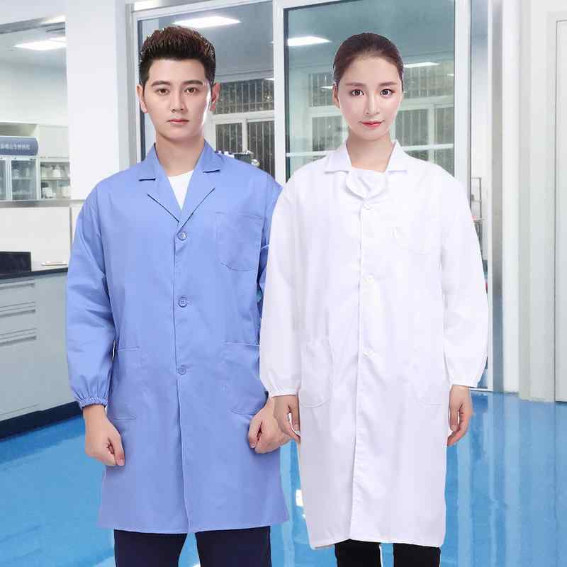 白衣 メンズ 通気性 吸湿速乾 長袖 食品工場 製造工場 医療 実験着 作業服 ワークウェア ユニフォーム 綿混紡 ホワイト 春夏秋冬 オールシーズン対応 洗濯可能