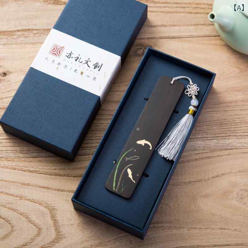 しおり ブックマーク 紫檀 無垢材 手作り 高品質 シンプル おしゃれ かわいい フリンジ タッセル付き クリエイティブデザイン アート ギフト 贈答品