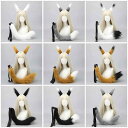 コスプレアクセサリー レディース 狐のしっぽ 長毛 ふわふわ もこもこ かわいい ハンドメイド アニメ 狐娘 仮装用 衣装 アニマル 腰飾り イベント