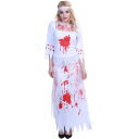 ハロウィン 衣装 レディース ゴーストブライド 幽霊花嫁 血のり 血染め ホラー系 ゴシック イベント パーティー 舞台 演出 コスプレ 仮装 ドレス 女性用 ...