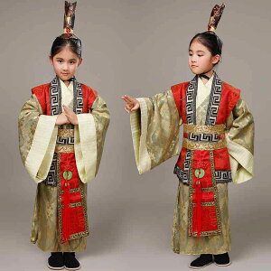 キッズコスチューム 子供 男女兼用 古代 中国 歴史 官吏 大臣 丞相 太子 王子 舞台衣装 演劇 発表会 写真撮影 仮装 ハロウィン 赤色 灰色