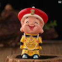 置物 皇帝 ミニチュアフィギュア 泥人形 宮廷文化 クリエイティブ 樹脂製 古典風 旅行記念品 お土産 ギフト プレゼント デスク飾り インテリア ホームデコレ...