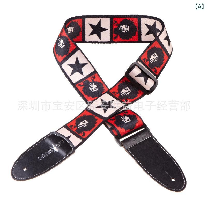 ギターストラップ エレキギター アコースティックギター ベースギター ナイロン PUレザー 長さ調整可能 熱転写プリント 定番デザイン 豊富なバリエーション