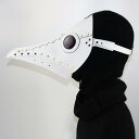 マスク 男女兼用 ハロウィン パーティー イベント スチームパンク ペスト医師 鳥型 仮装 コスプレ 変装 PUレザー 黒 白 本格的 撮影 小道具 グッズ