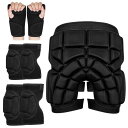 プロテクターパンツ メンズ レディース キッズ ヒッププロテクター 転倒防止 スキー スノーボード スケート ローラースケート 衝撃吸収 膝パッド 手首プロテク...