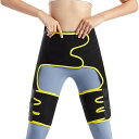 ウエスト 太もも サウナベルト レディース 発汗 ネオプレン素材 腹部引き締め ハイウエスト ヒップアップ 腰サポート 美脚 サイズ調整可能 ヨガ ランニング ...