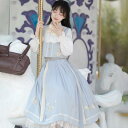 セットアップ レディース チャイナ風 オリジナルデザイン 純白 シャツ ベスト ロングスカート 3点セット 軽やか 春夏 デイリー カジュアル