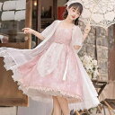 ワンピース レディース セットアップ 中華風 オリジナルデザイン くすみピンク 無地 羽織り キャミソールワンピース ミディ丈 七分袖 ポリエステル フェミニン 春夏