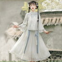 スカートセットアップ レディース ポリエステル素材 長袖 フレアスリーブ ミディ丈 新中式改良漢服 オリジナルデザイン 微雨 レトロ カジュアル