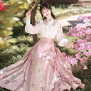 セットアップ レディース 新チャイナスタイル 中国風 漢服風 オリジナルデザイン 華やか 花柄 シャツ ブラウス 馬面スカート ロング丈 秋服 ポリエステル素材