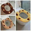 便座カバー 秋冬 貼り付け式 クッキー キャラクター かわいい 家庭用 洗える 暖かい ふわふわ 肌触り良い ユニバーサルフィット ブラウン ライトコーヒー イエロー