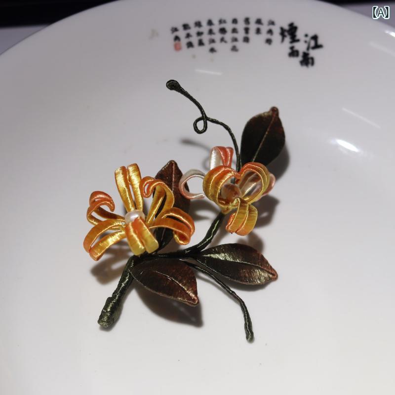 ブローチ パール 巻き花 スイカズラ キンモクセイ ラン スズラン 花モチーフ レトロ 漢服スタイル ブラ..