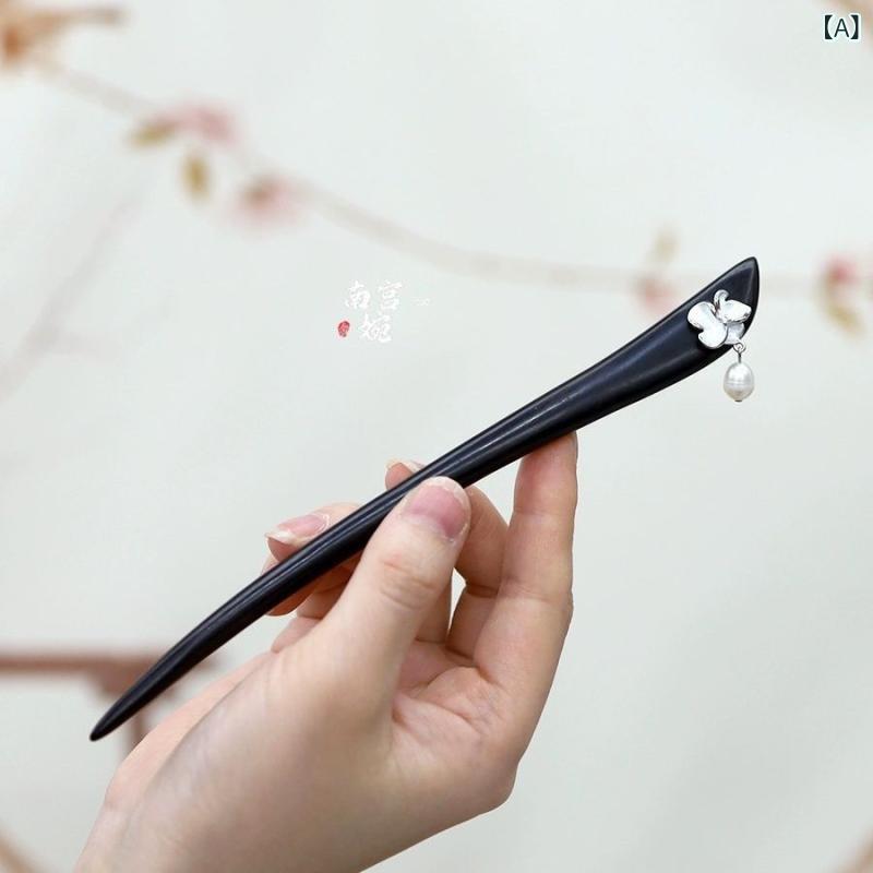 簪 レディース ロング 長め 新中華風 黒檀 木製 クラシック エレガント アップヘア まとめ髪 浴衣 着物..