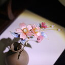 髪飾り かんざし 手作り 飾り細工 ベルベットフラワー シルク メタル 花モチーフ 和風 レトロ アンティーク 漢服 チャイナドレス 着物 和装 浴衣 結婚式 ...