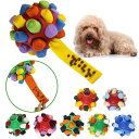 ペットおもちゃ 犬用 ノーズワークボール 知育玩具 丈夫で長持ち 噛むおもちゃ ストレス解消 運動不足解消 早食い防止 TPR素材 多機能フードトイ